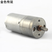 25�͜p��늙C �C����С܇�����X݆늙C 370�p���R�_ 6V΢��ֱ��