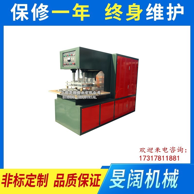 膜结构3