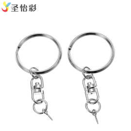 源头实力工厂大量现货金属钥匙圈可妮兔挂件钥匙链环保钥匙环