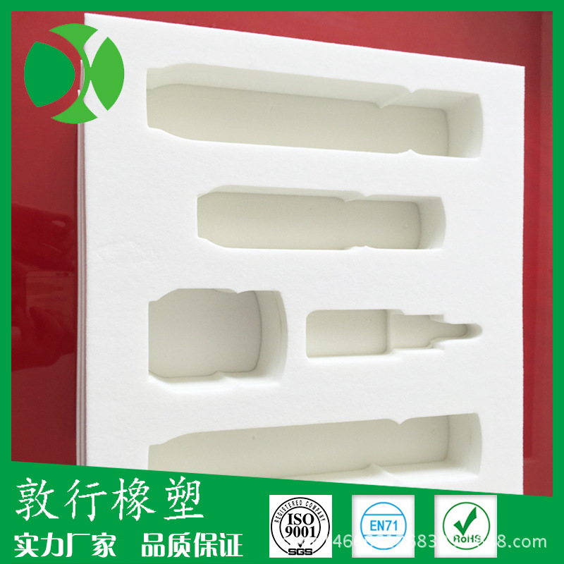 防震包装 eva泡棉 高弹性eva泡棉 红酒葡萄酒包装内衬 防摔防震