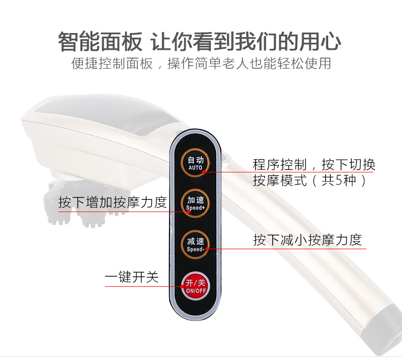 按摩棒金色_10