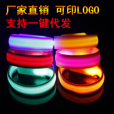 新款LED发光丝网带发光手腕带闪光腕带手环骑车旅游装备户外用品|ru