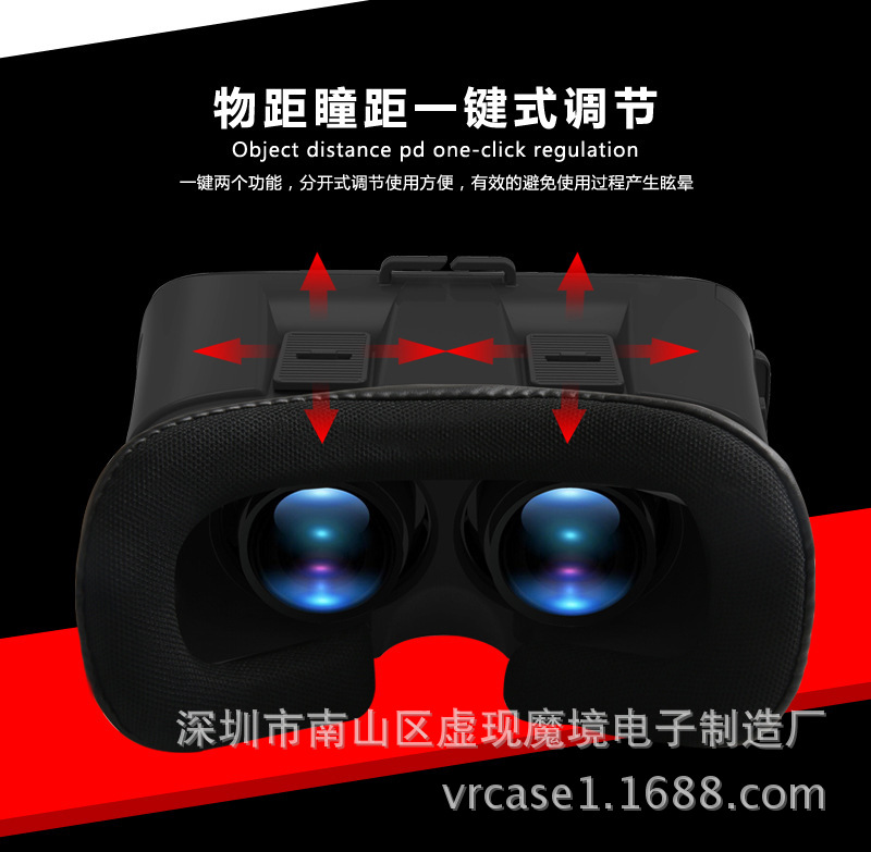 3528070930_1528216111