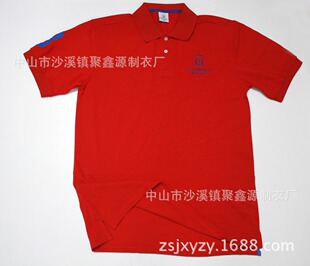 �Ķ��䳱���ļ����e��ͨ�޺��w�ͼtɫӆ؛�_��polo��