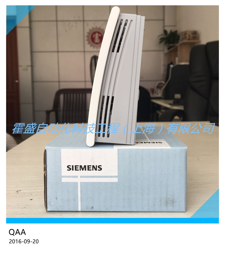 SIEMENS西门子QAA2030气体空气室内房间热电阻温度传感器NTC10K