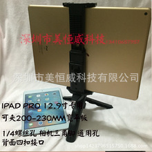 苹果ipad air3价格_最新苹果ipad air3价格\/批发