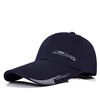 Cloth men's autumn street baseball cap, sun hat solar-powered, sun protection