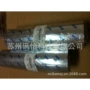 防水耐高耐酸耐低温石英砂