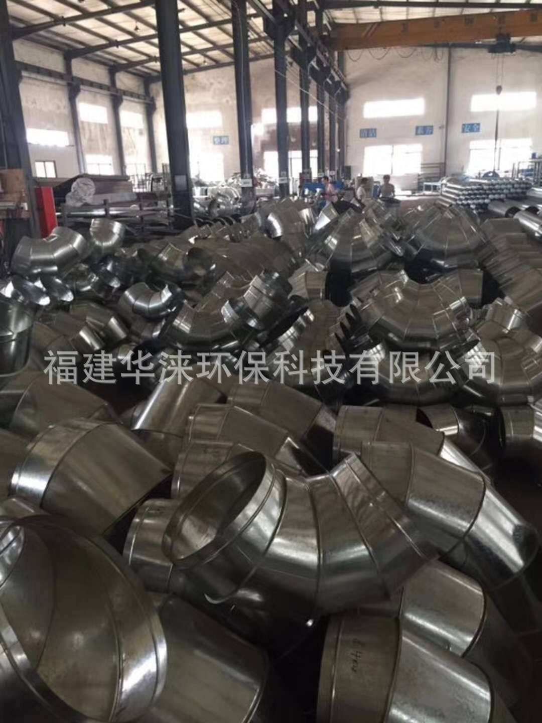 华涞全自动液压螺旋弯头机　螺旋弯管成型设备【高品质值得信懒】