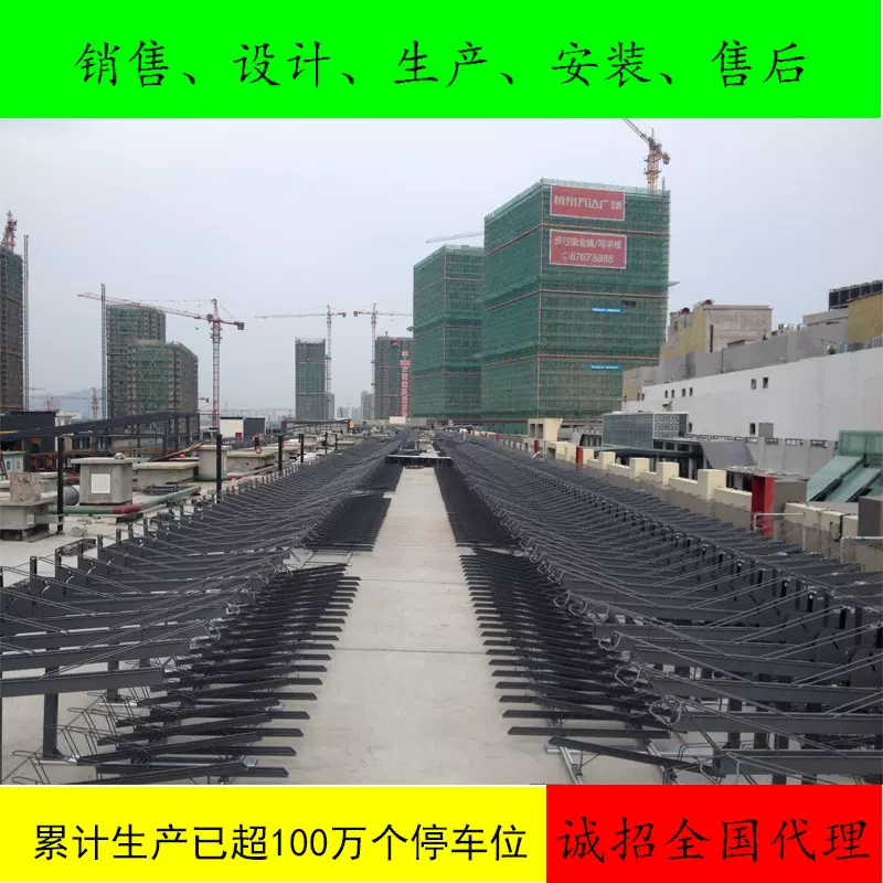 直压式双层自行车停放车架源头厂家工程专用验收租赁专业安装收纳