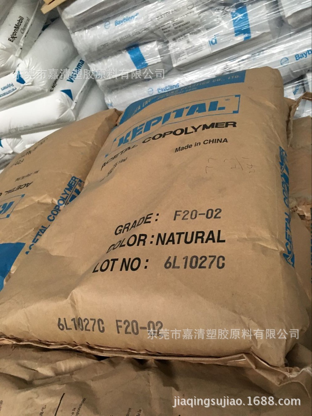 POM 韩国工程塑料 F20-02 耐高温 耐湿性