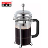 供應金美萊600ml沖茶器咖啡壺法壓壺茶壺泡茶杯手壓式壓榨壺