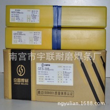 GMA-A5356XϽ𺸽zGMA-A5356z