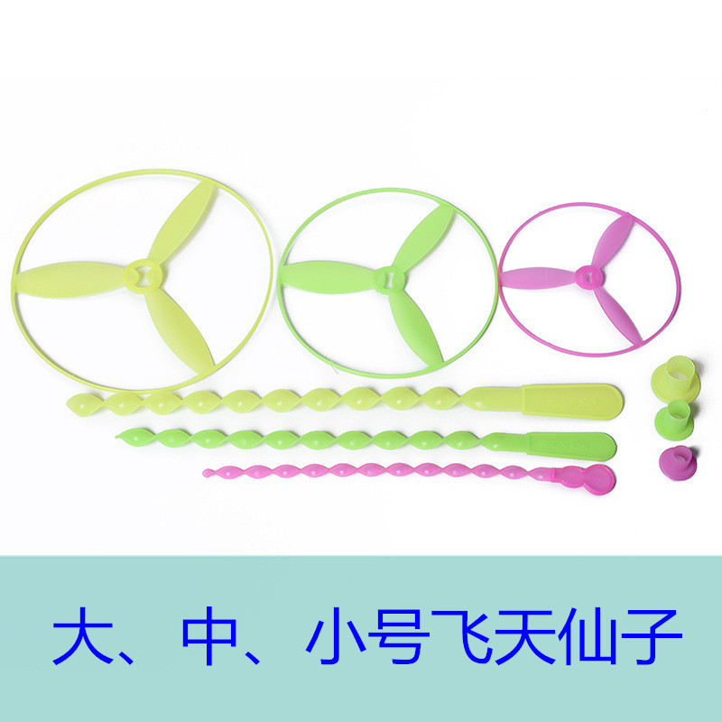 3252990720_2079869406_副本