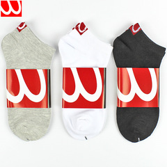 Men's Cotton Socks for Spring and Summer - Thin, Short, Breathable, Absorbent, Plain Color Running Socks