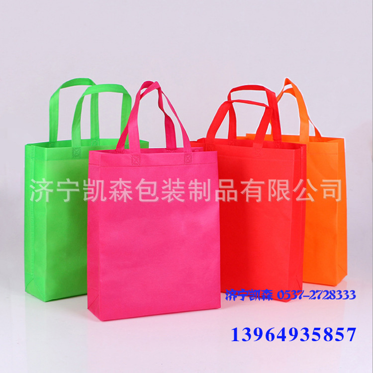 东阿覆膜袋 无纺布袋生产厂家