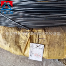 ����65MN����ĥ���ɾ� 65MN����ĥ�ʹ������䓾� ������ɾ�