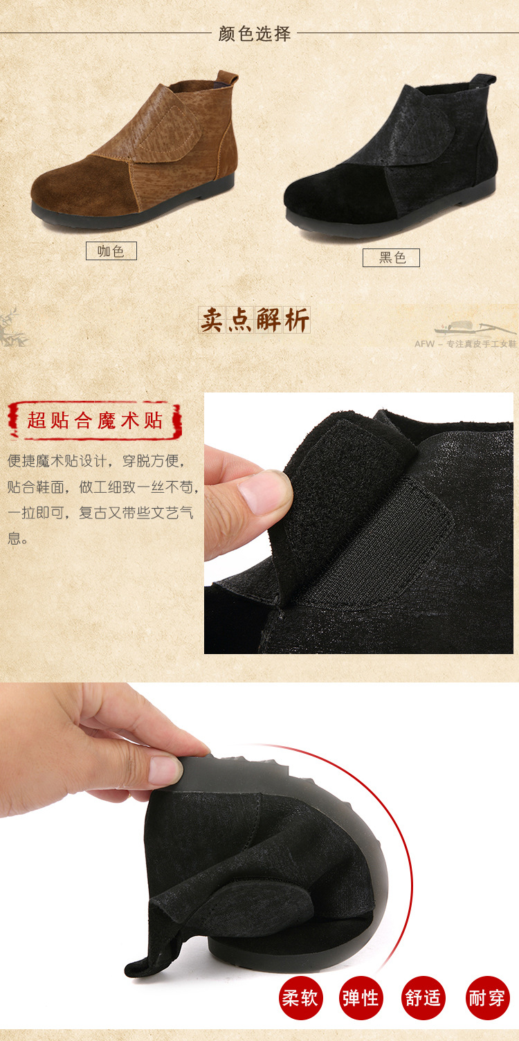 Bottes femme en En cuir - Ref 3354895 Image 14