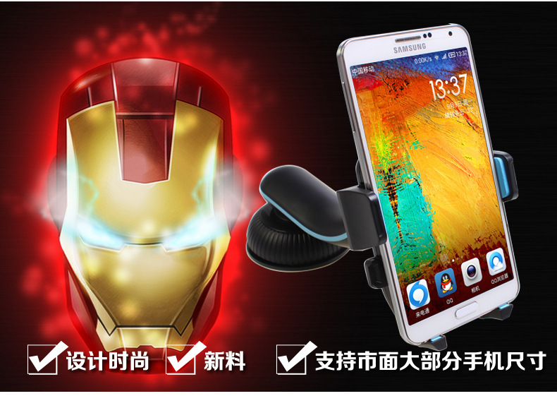 变形金刚手机架-描述_03