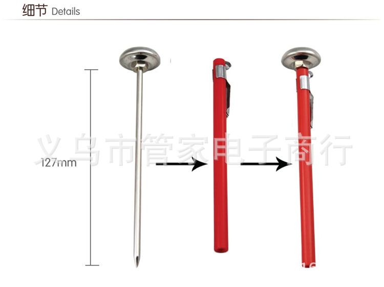 QQ图片20170110142525