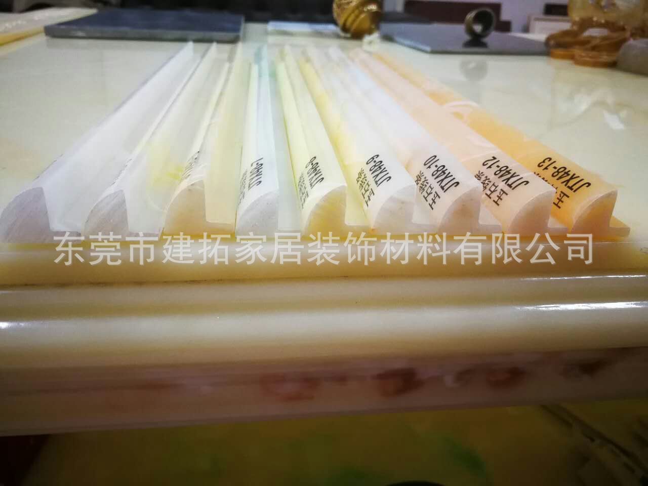 ΢�ňDƬ_20170407170517