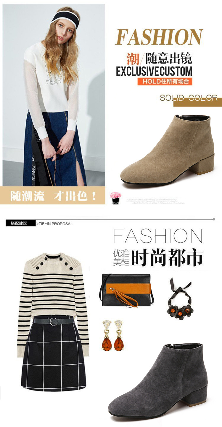 Bottes femme en Gommage - Ref 3355068 Image 29