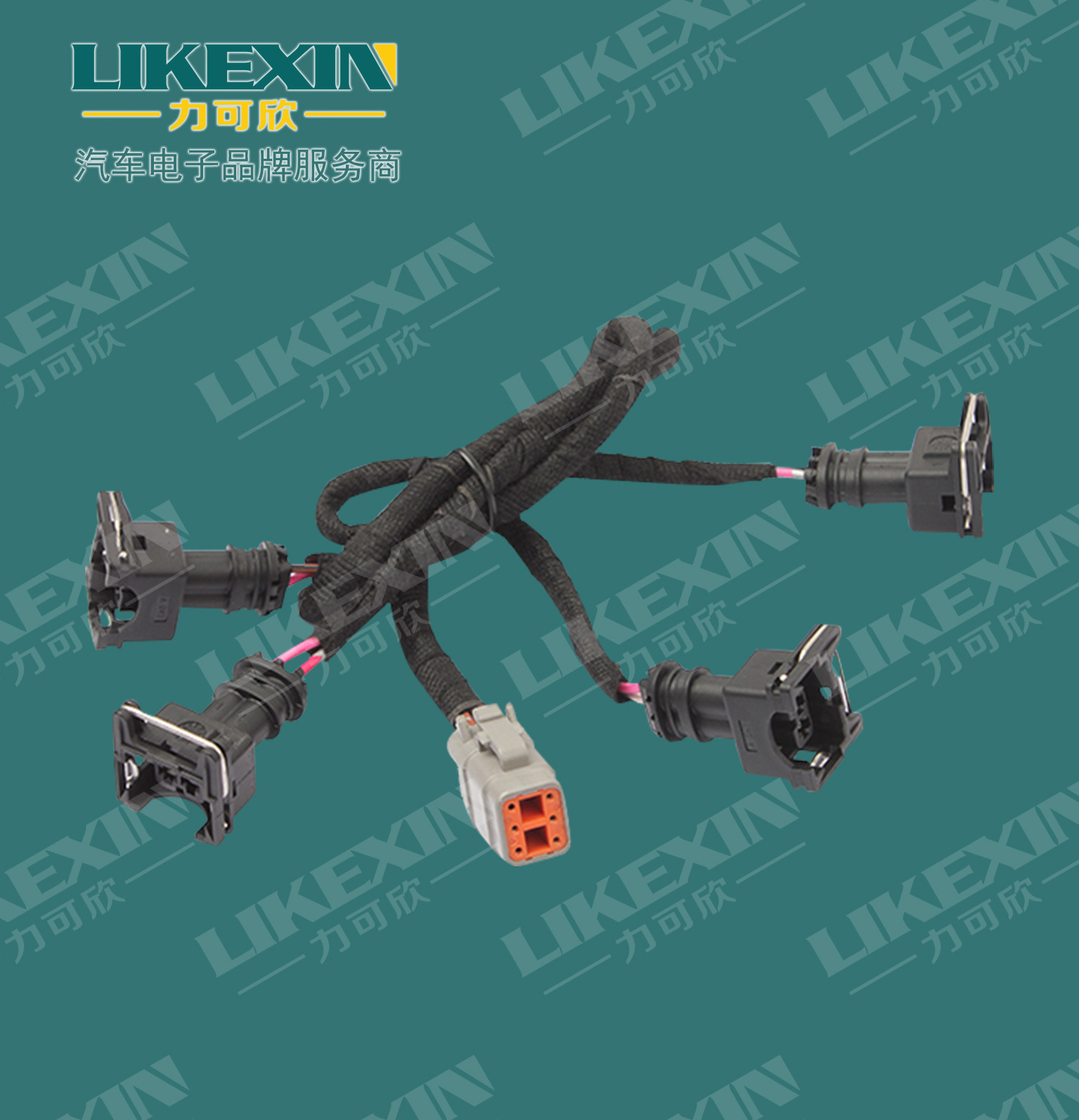 G 主图 电动汽车传感器系统连接线束 新能源大巴车线束