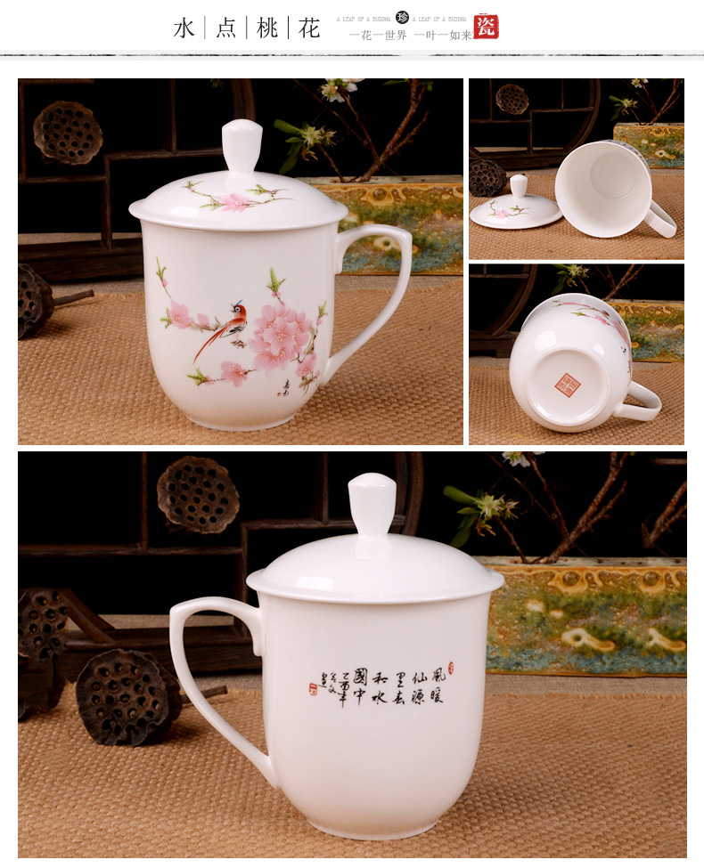 景德镇市海格尔骨质瓷有限公司422-1616-副本_08