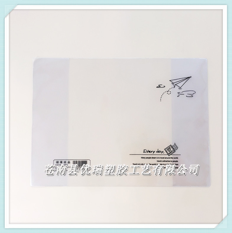 厂家直销卡通学生书套 透明PVC书皮 PVC塑料软膜书套定制