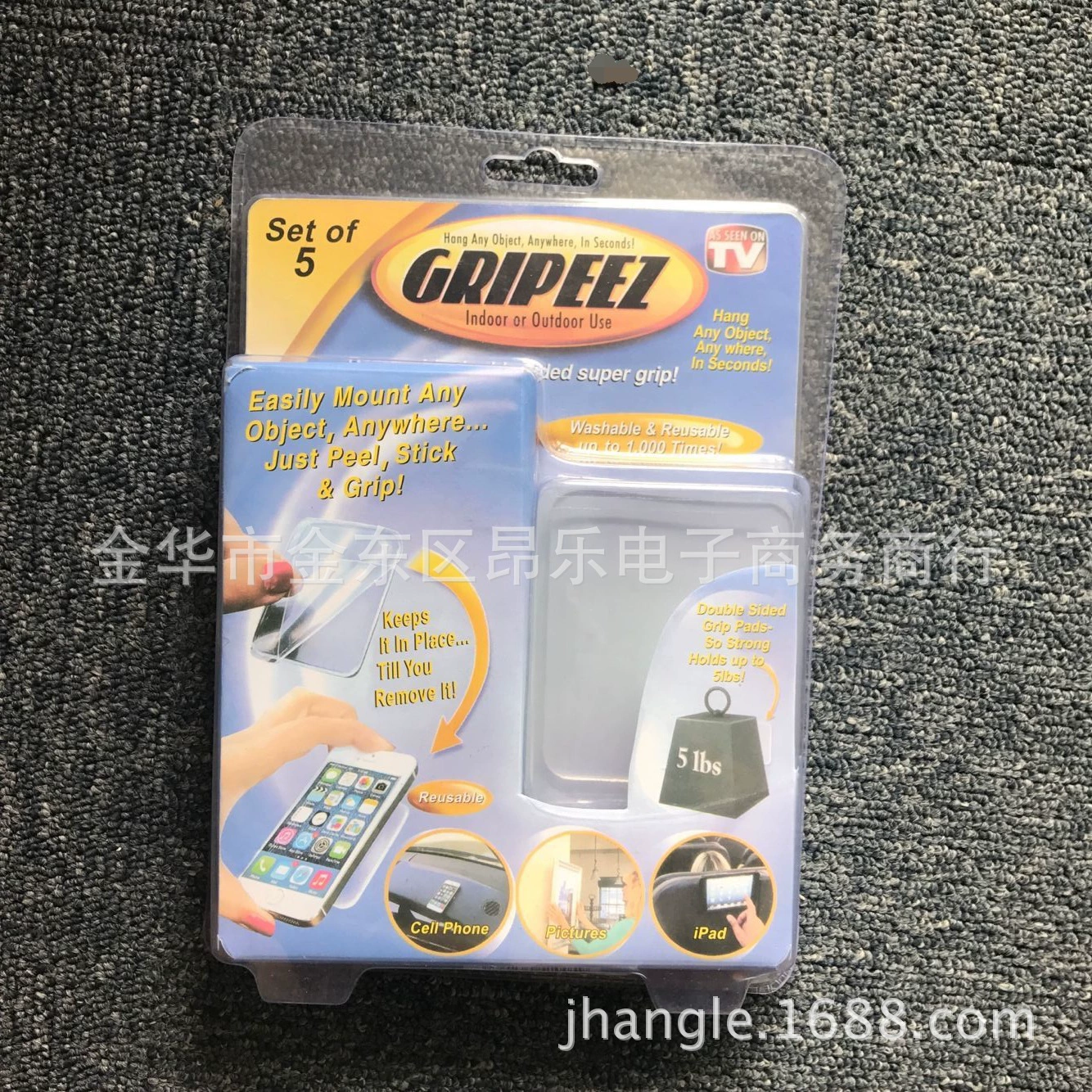 Стикер для мобильного телефона GRIPEEZ нескользящий мультиифункциональный стикер для телефона, планшета, наклейка на стену OPP 5 шт 6081