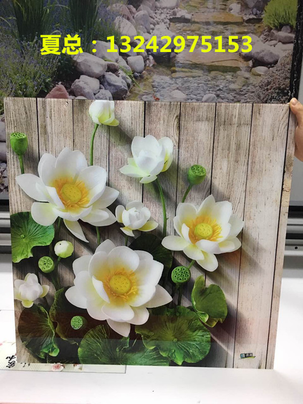 微信圖片_20170814150035