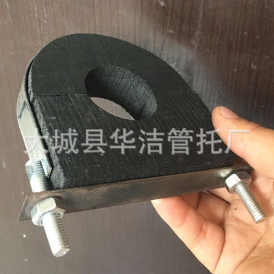 Air conditioning pallet Rubber plastic support code Water pipe Stow Tube clip Model complete