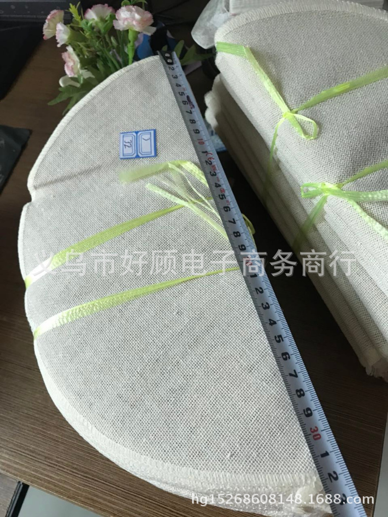 寰俊鍥剧墖_20171120095026