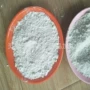 奥凯品质来电欢迎立德粉