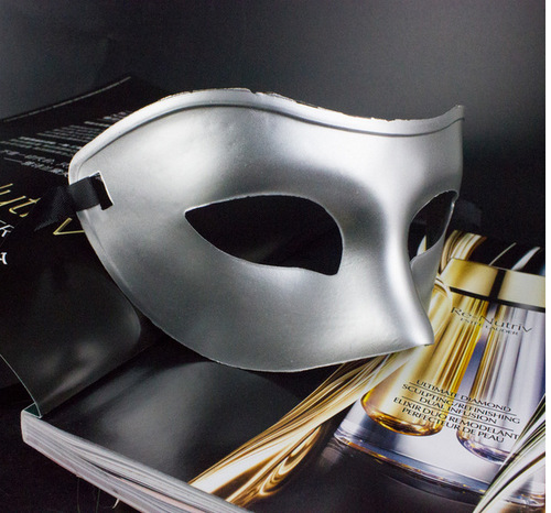 Masquerade men's eye mask simple black half face Halloween mask party holiday party performance props