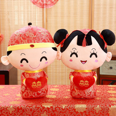 [结婚礼物婚礼压床娃娃创意婚庆公仔新房喜娃娃一对新娘新郎] 结婚礼物婚礼压床娃娃创意婚庆公仔新房喜娃娃一对新娘新郎