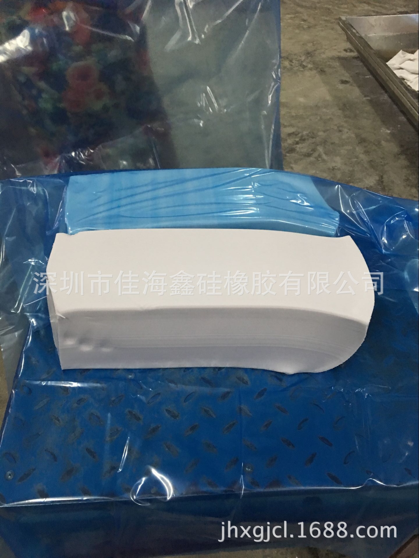 QQ图片20170708180209