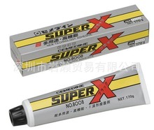 CEMEDINE施敏打硬株式会社，电子用接着剂，superX 8008黑色