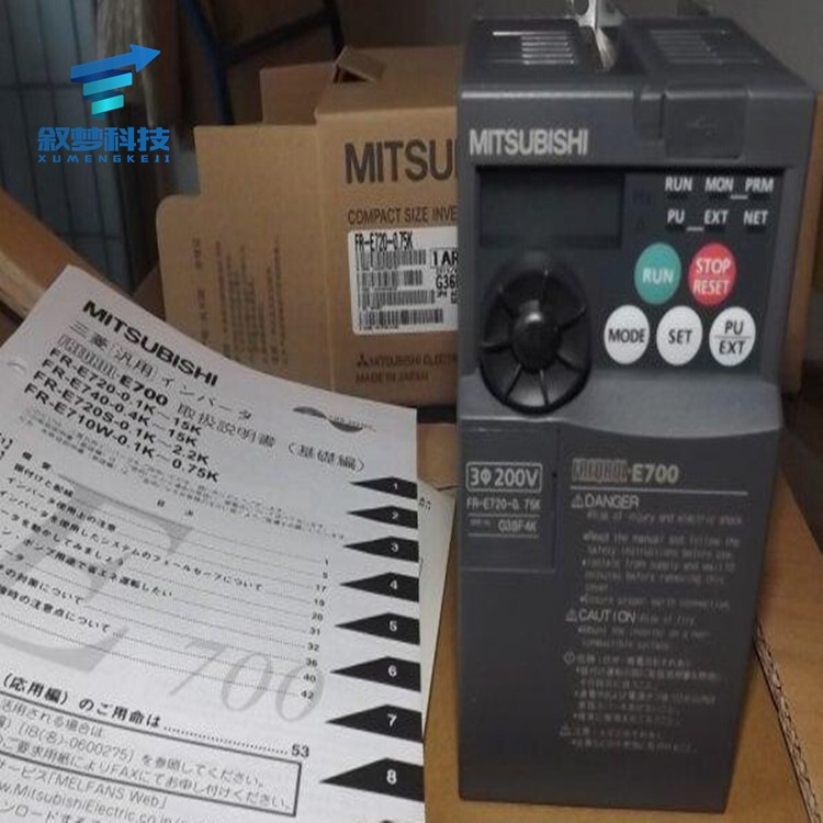 三相380V 50HZ等级，节能通用型风机水泵型FR-F740-45K-CHT