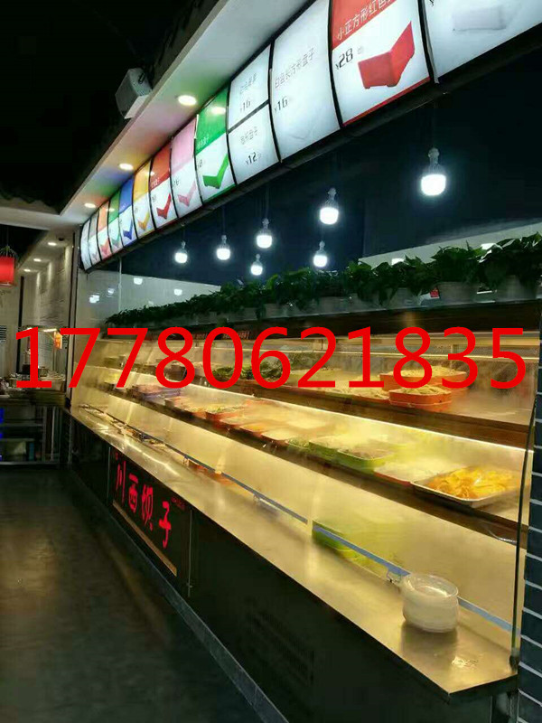 4116690630_1869176709