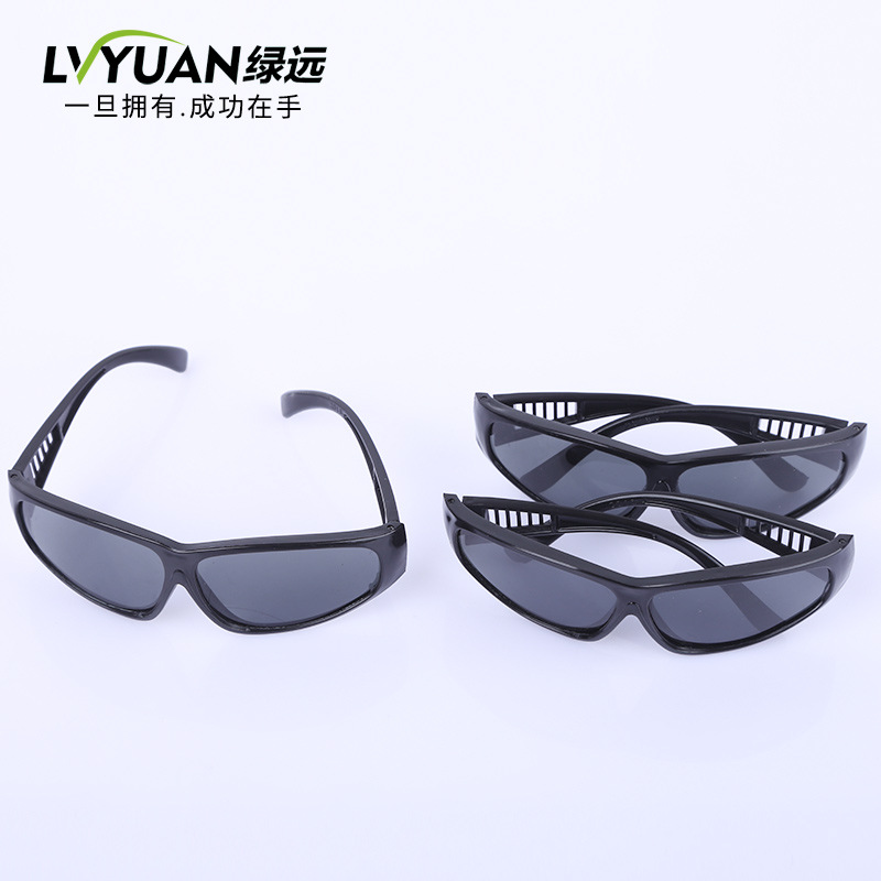 工厂直销电焊专用眼镜 黑色气焊焊眼镜防护眼镜 防冲击劳保眼镜