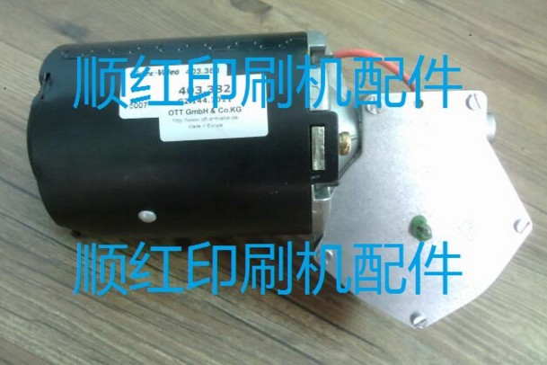 海德堡印刷机配件 G2.105.0311/01 PM52 SM52机飞达收纸升降马达