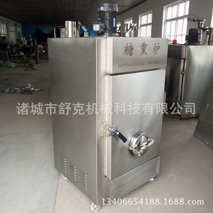 肉类连续式真空包装机 麻辣豆干翻滚式链条传动1100型真空包装机