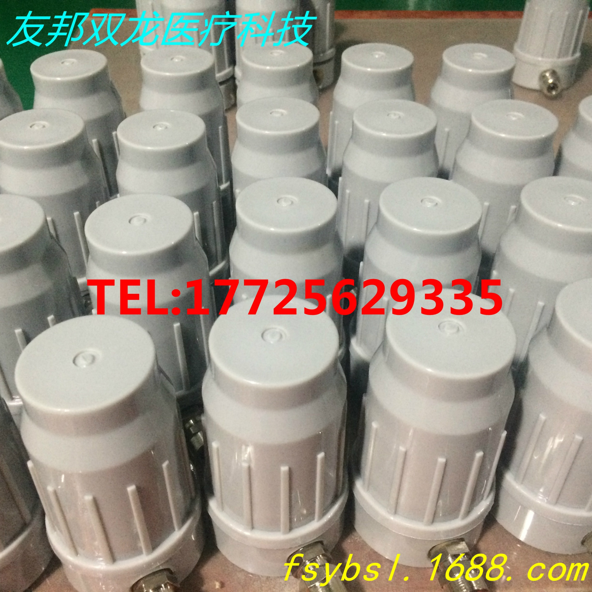 齿科器械配件 气控选位阀 带铜内牙水过滤器（接头可选）物料管