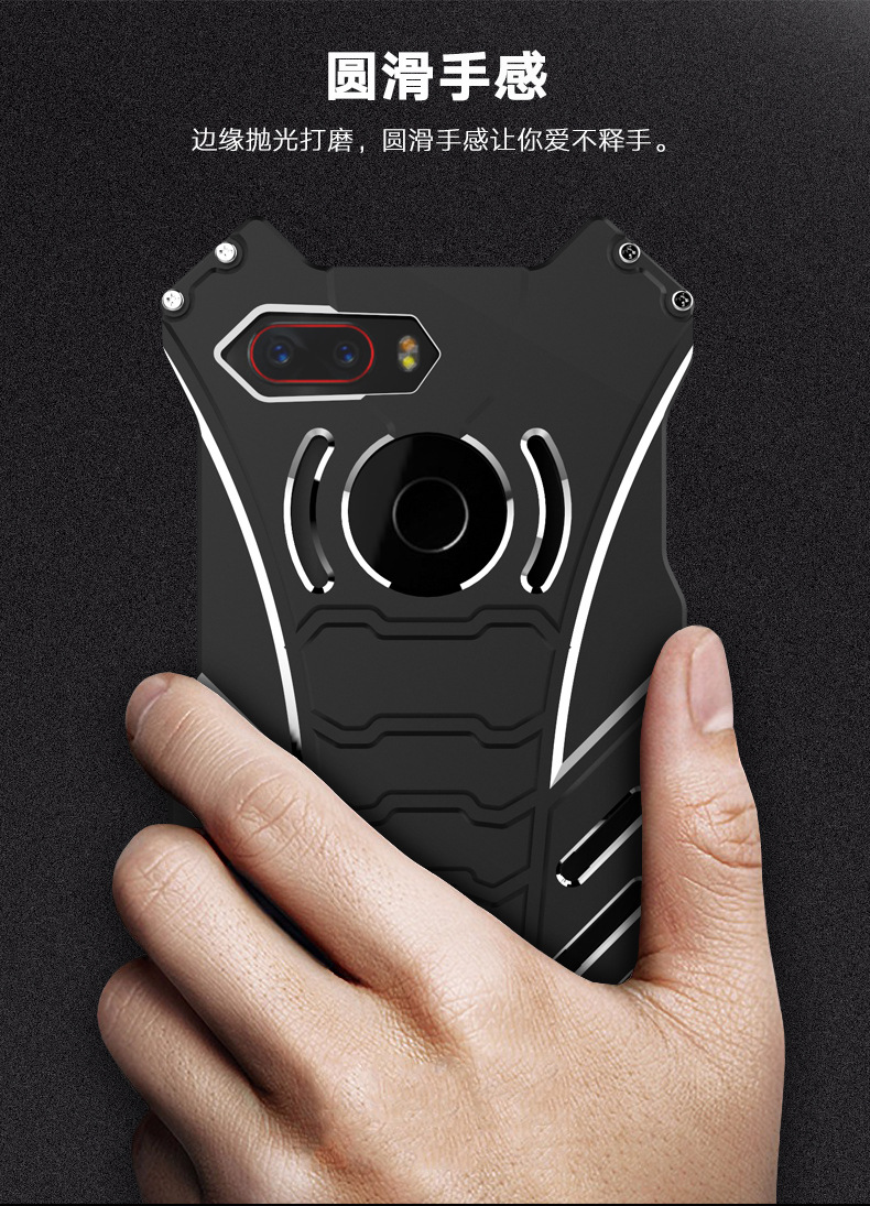 R-Just Batman Shockproof Aluminum Shell Metal Case with Custom Batarang Stent for nubia Z17S