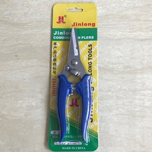 7��늹������FƤ�๦����Ӽ���늹������� ���ۼ�010