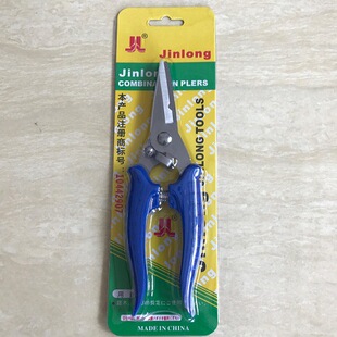 7��늹������FƤ�๦����Ӽ���늹������� ���ۼ�010