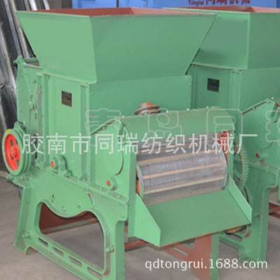 青岛专业生产全自动棉被生产线设备 锯齿轧花机去棉籽机器清花机|ms