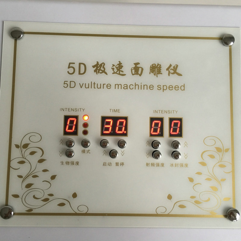 广州汉美克美容科技有限公司