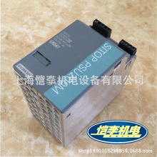 ���T��SITOP�Դģ�K6EP1434-2BA10 6EP1434-2BA00